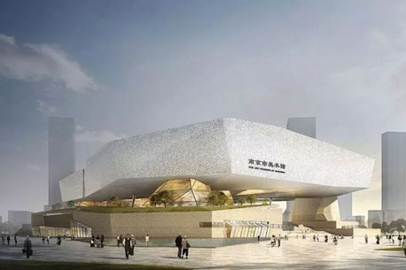 Нанкинская художественная галерея